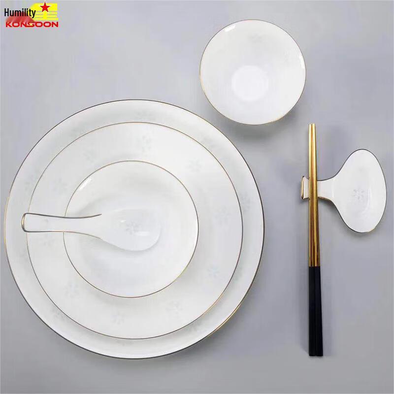 Qianxing Gold Rim Ceramic Dinnerware Set