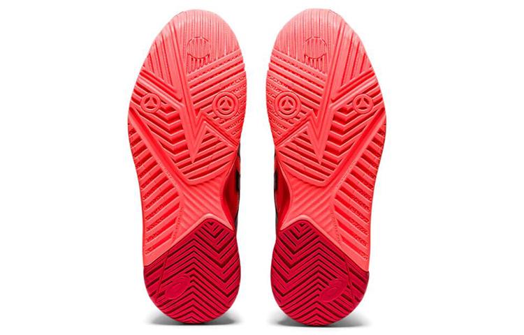 Asics Gel Resolution 8 'Tokyo Sunrise Red' 1041A185-701
