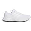 Adidas S2G SL 24 Shock Absorbing Durable Golf Shoes Men Sneakers White IF0277