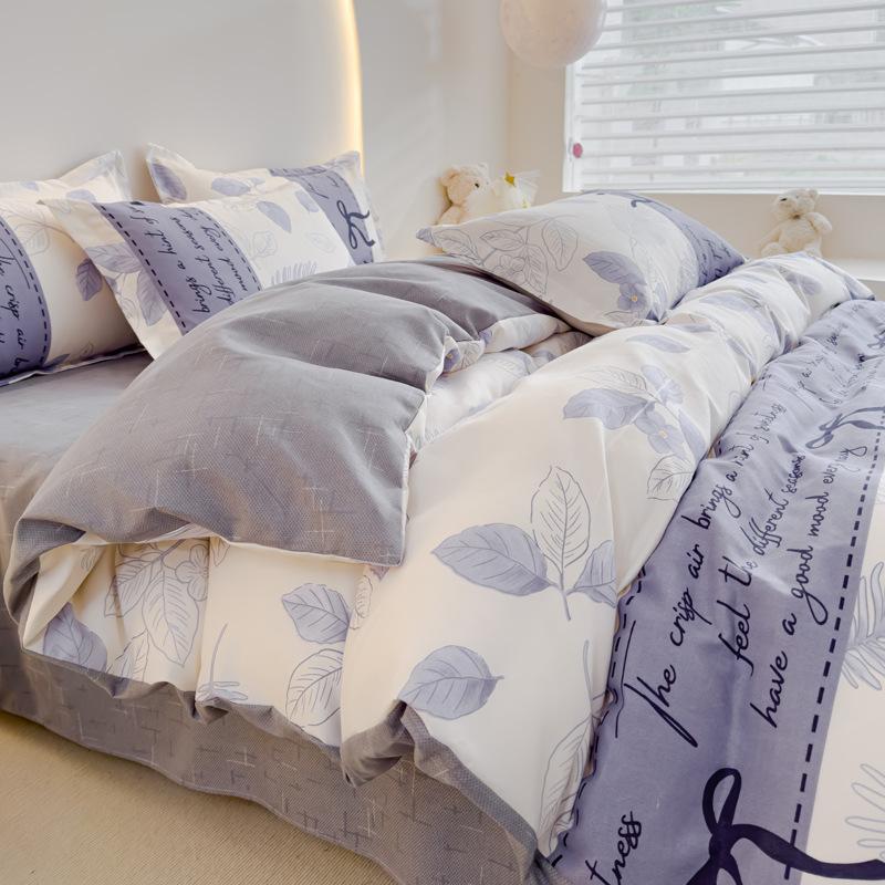 Twill Abraded Thickened Bed Four-piece Set Three-piece Set Bed Sheet Quilt Cover Pillowcase