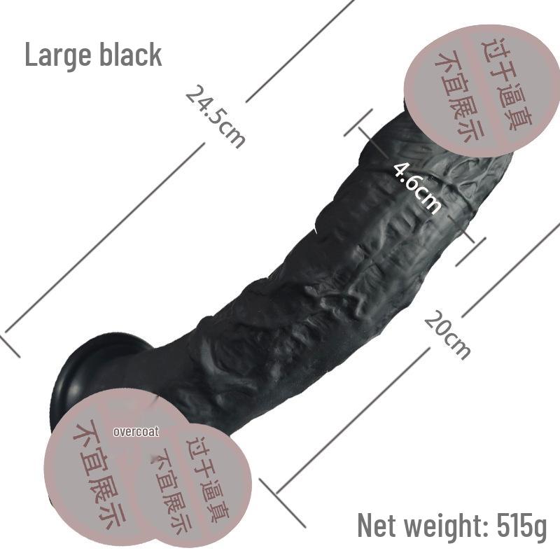 Super Soft Silicone Suction Cup Vibrator - Small Realistic Dildo for Women