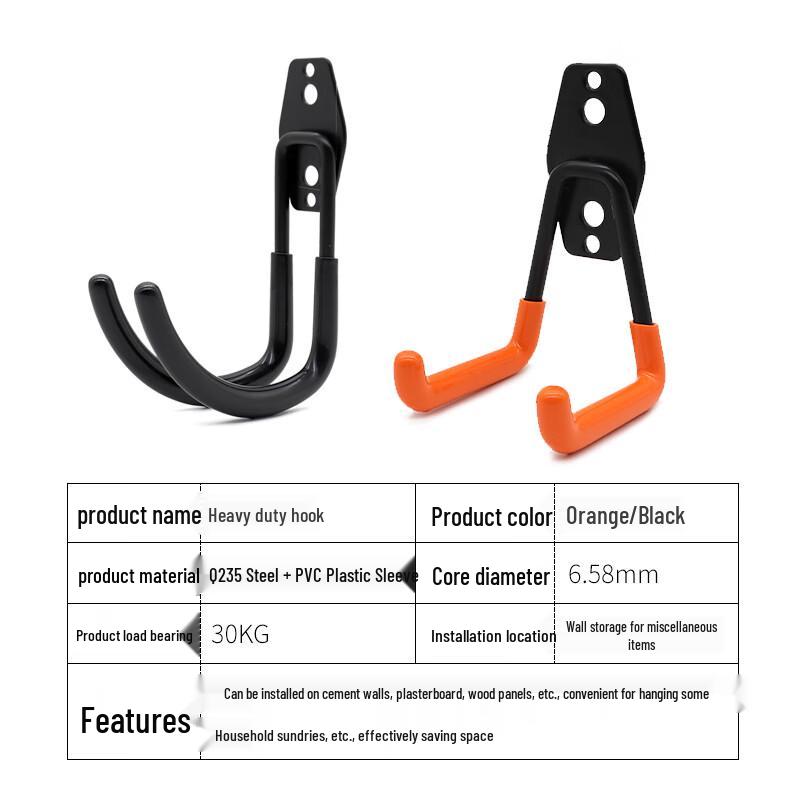 Orange Core Heavy-Duty Large Round Adhesive Hooks