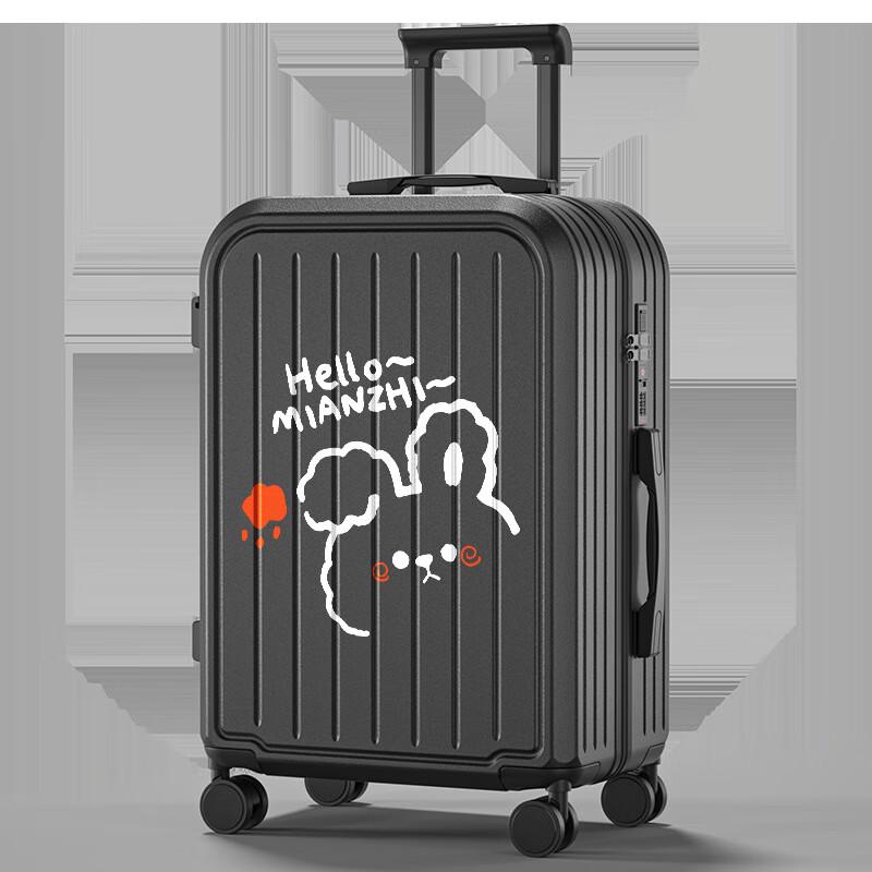 Li Shen Smart Composite Carry-on Luggage 24 Inch