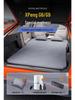 Xiaopeng G6/G9 Inflatable Trunk Mattress - Sleeping Pad and Camping Bed for Rear Seats