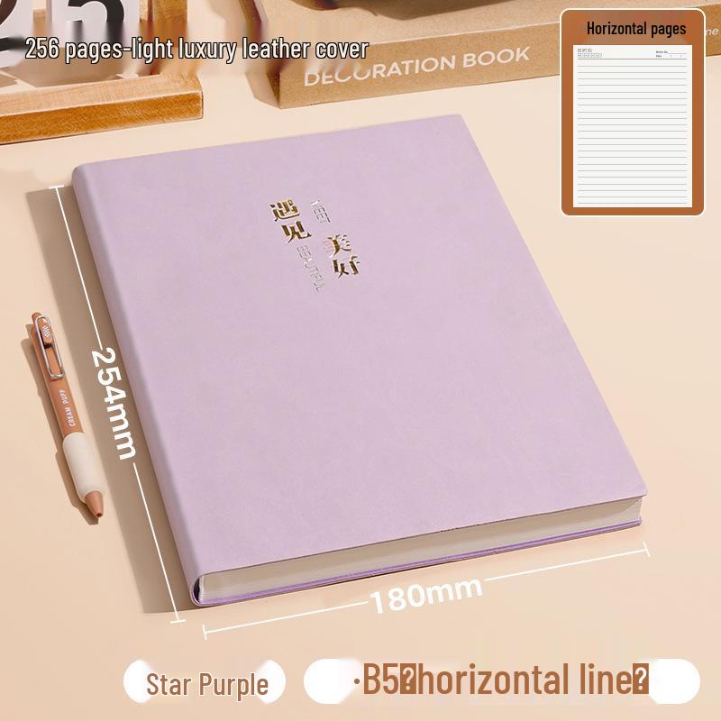 Extra Thick A4 Notebook for Students - Large, Simple Design for High School & University