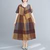 New Mori Female Pastoral Summer New Literary Large Size Fat MM Fattened Plus Printed Short-sleeved Dress