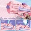 Summer Outdoor New Large Capacity Electric Water Gun, Beach, Swimming Pool Sprinkler, Fully Automatic Combat Toy Gun