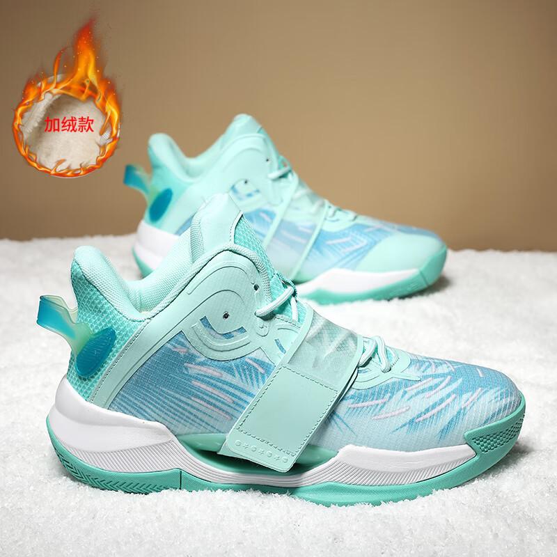 Splash 5th generation basketball shoes men's luminous winter velvet cotton female students children's sports shoes women's actual combat sneakers m