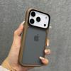 Luxury Matte Translucent Phone Case For iPhone 17 Pro Max 17 Air Camera Control Button Shockproof Bumper Protection Back Cover