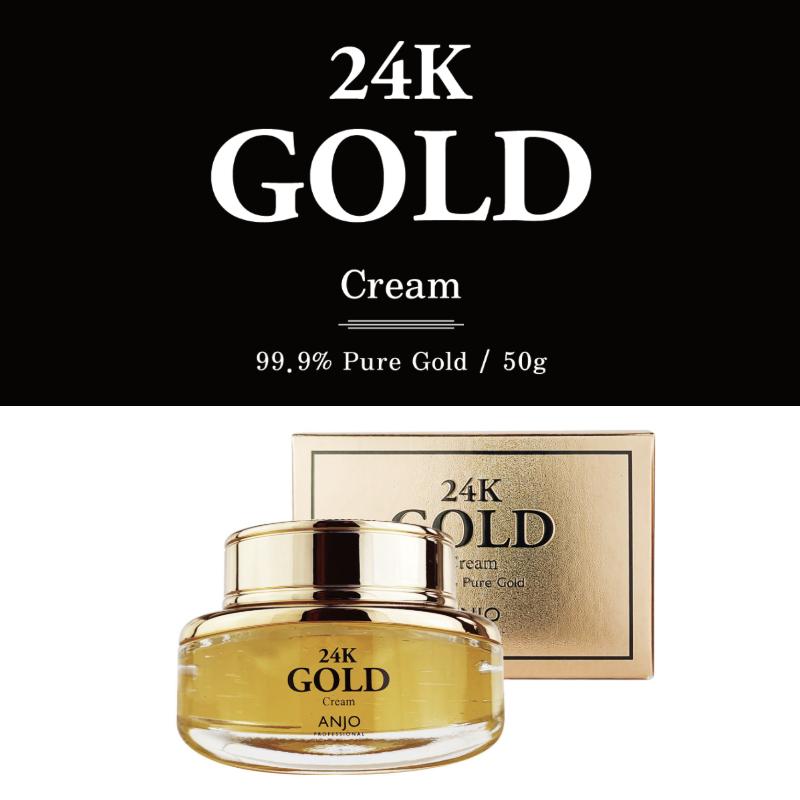 [Anjo] Professional 24K Gold Cream (50g)
