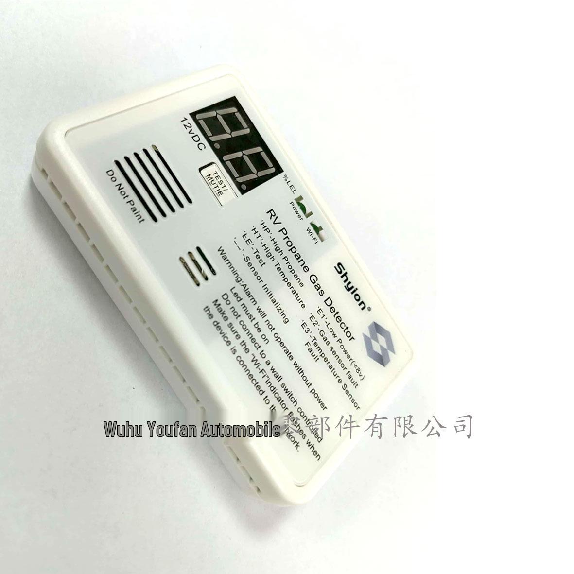 

RV Propane Gas Detector 12V: 85dB Alarm for Trailer, Camper, RV 12.5*7.5*3 cm белый