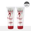 Total Repair MIRACLE Hair Pack 170ml (2 Pieces)