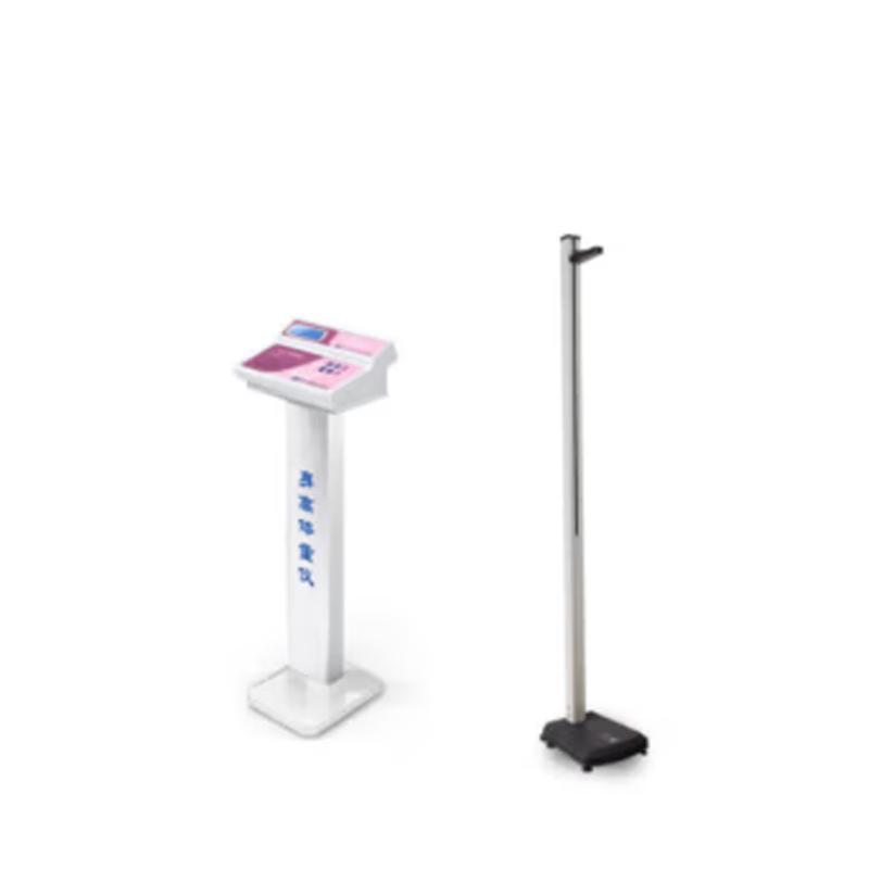 Physical Fitness Height & Weight Tester