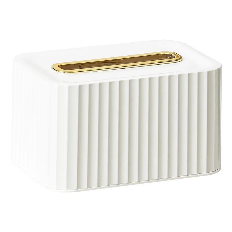 Light Luxury Tissue Box Household Living Dining Room Paper Extraction Storage Box with Spring Multifunctional