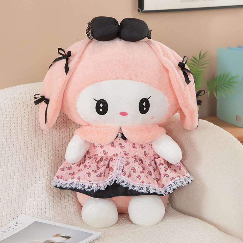 Adorable Kurumi Melody Plush Toys Cute Stuffed Dolls For Birthdays Parties