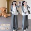 Maternity Spring Chic Camisole Cardigan & Wide-Leg Pants Set - French Elegant Style
