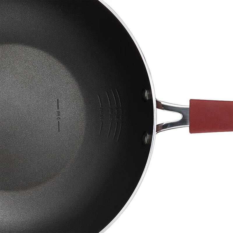 ASD Oil Control Non-stick Wok