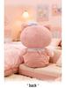 Adjustable Strap Pink Pig Plush Toy - Cartoon Figure for Boys & Girls Birthday Gift