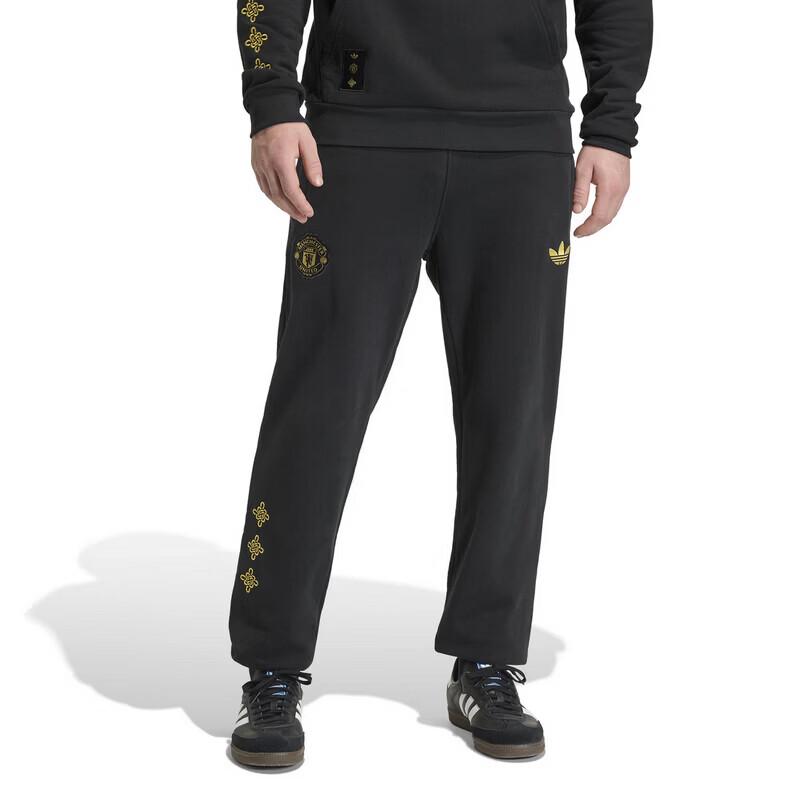 Adidas Men s Manchester United Chinese Knot Football Culture Sweatpants JM5566 2XL