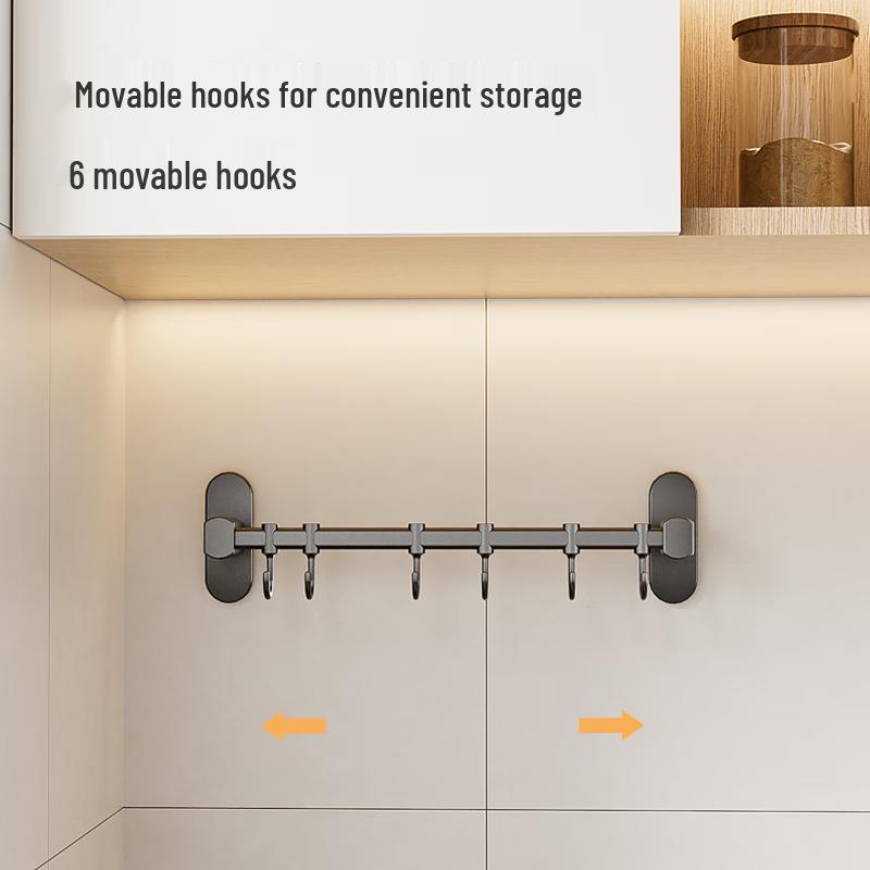 Multi-functional Punch-Free Kitchen Wall Shelf