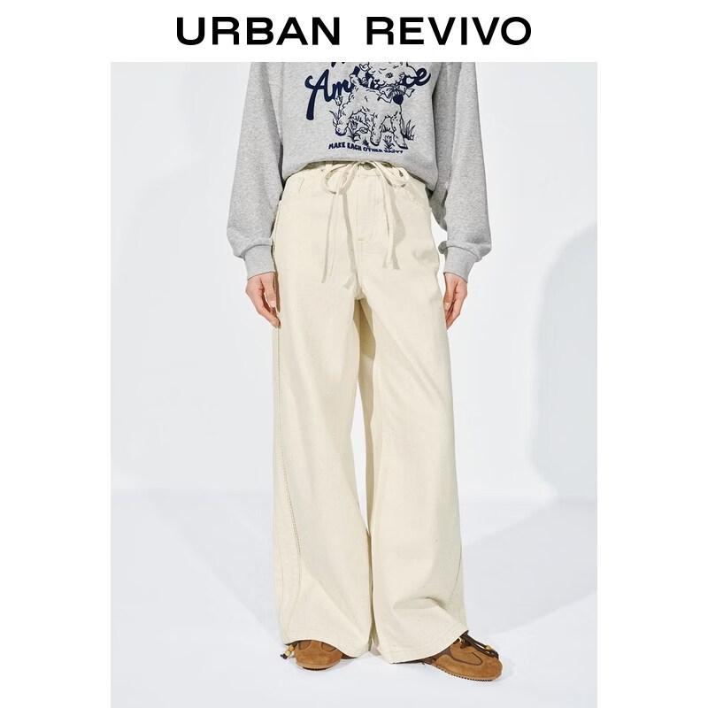 

UR Women s Beaded Drawstring Cotton Wide-Leg Pants S