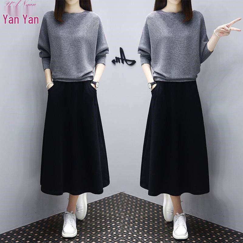 Elegant Women's Two-Piece Set: Loose Knit Sweater & High-Waisted Skirt for Autumn/Winter