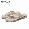 Flip Flops for Men Simple Style Rubber Slippers Breathable Quick Dry Beach Shoes Home Casual Shoes