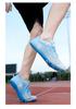 Unisex Kohlefaserplatten-Bahnradschuhe für Mittel- und Kurzstreckenlauf - Professionelle Sportschuhe für Schüler & Erwachsene