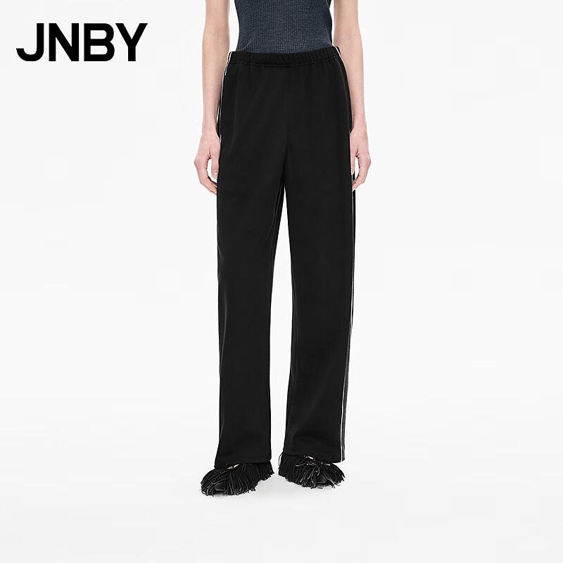 

JNBY Autumn 2025 Loose Banana Casual Long Pants 5P7E10480 M