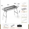 Portable Stainless Steel Outdoor BBQ Grill