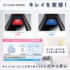 Panasonic Futon Cleaner Paper Pack Type House Dust Detection Sensor Equipped with Silver MC-DF500G-S