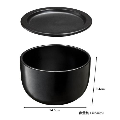 Ishigaki Delish Life Ceramic Rice Container, 1.5-cup capacity, Microwave-safe, Ceramic, for storing and reheating food, Product Code: 4588