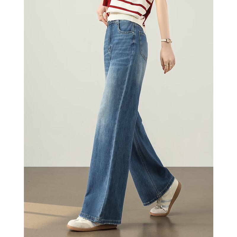 TERRE BLEUE Women's Casual Wide-Leg Denim Jeans