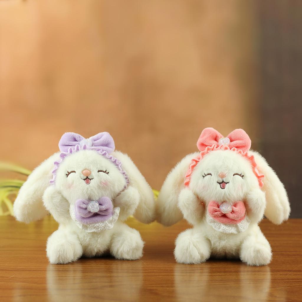 Plush Bunny Keychain With Pp Cotton Filling For Bag Decor And Gifts
