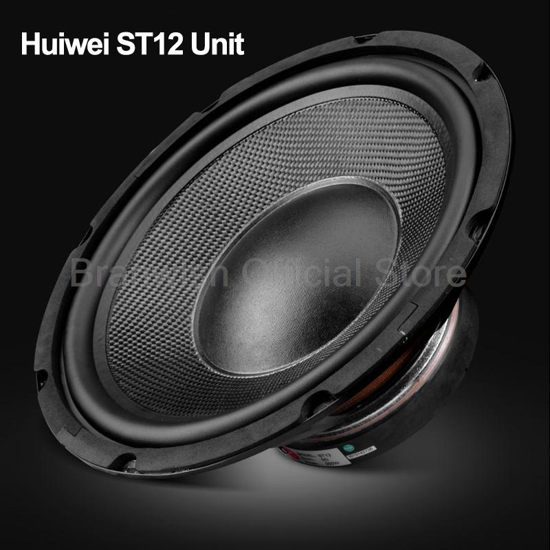 10/12 Inch Super Subwoofer High Power Speaker HiFi Active Wooden - Main Image