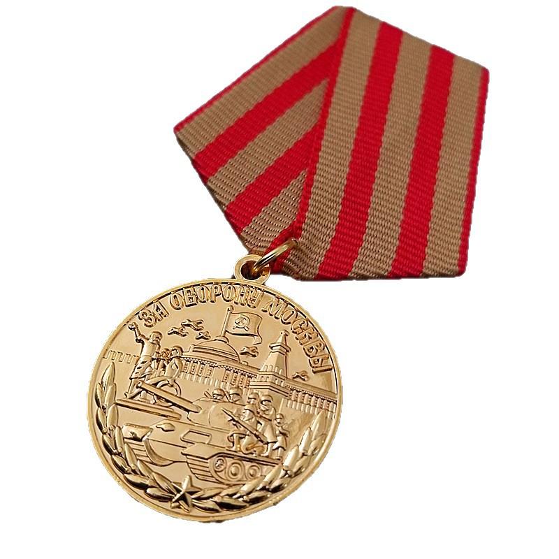 

Россия СССР Значок металлический значок Сувенирная коллекция КГБ CCCP