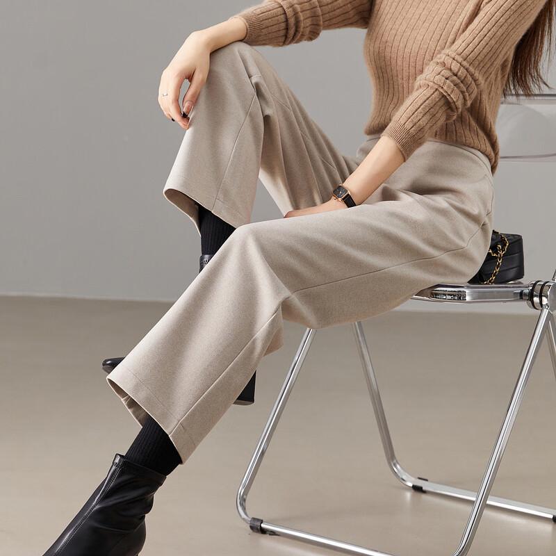 Demana Brushed Straight-Leg Women's Casual Trousers