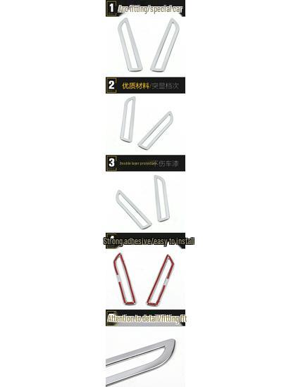 MKZ Rear Light Frame Chrome Plastic Tailgate Cover - Interior Car Accessory