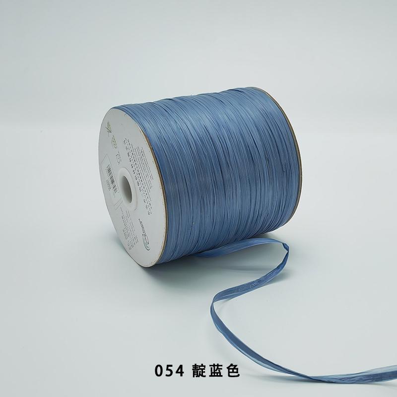 200M/roll Matte Raffia Yarn Plant Fibre Crochet Yarn for DIY Knitting Straw Hat Handbags Hand Knitting Yarn Handcraft