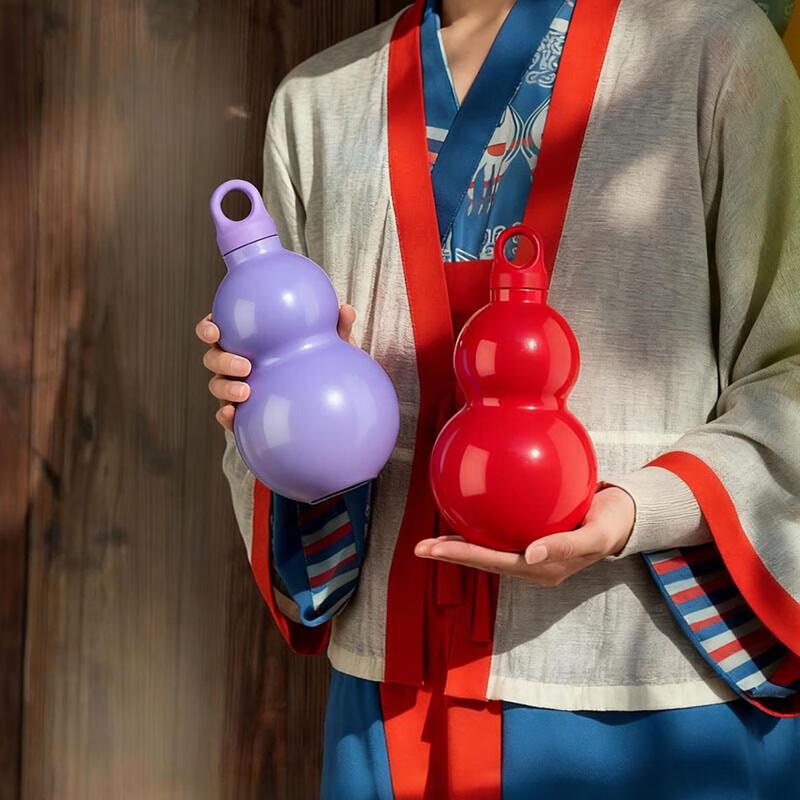 DESLON Colorful Lucky Insulated Thermos Mug