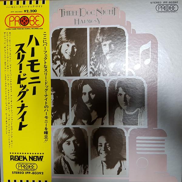 

LP Record THREE DOG NIGHT Harmony IPP80392 PROBE 1971 Japan Rock Used