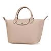 Longchamp Le Pliage Xtra 25 Snap Zipper Closure Large Cowhide Shoulder Crossbody Tote Bag Small Women Handbags Nude L1512987542