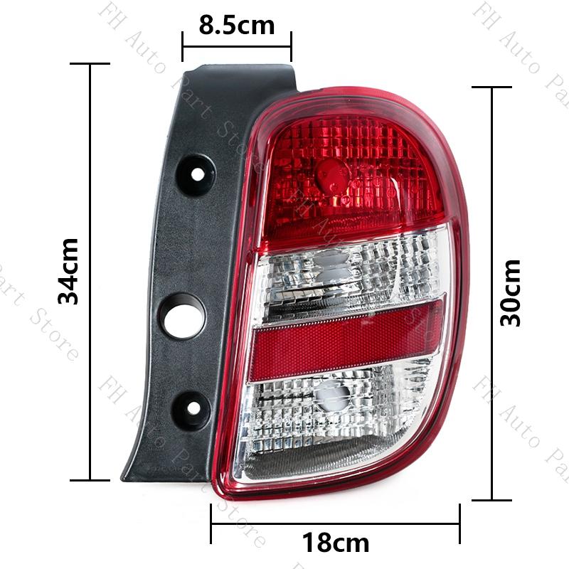 Rücklicht Rückleuchte Für Nissan March 2010-2016 Auto Stoßstange Hinten Rücklicht Bremslicht Stopp-Rückfahr-Blinker Leuchtenabdeckung Ohne Leuchtmittel