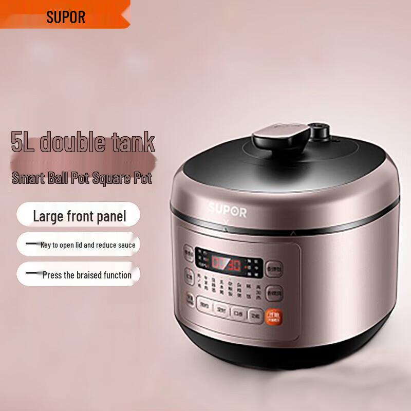 Supor Smart 5L Electric Pressure Cooker CN plug (adapter included)