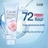 Scalp Care Lightweight Volumizing Conditioner