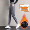 Damen Winter Fleece-gefütterte Lammwolle Jogginghose, Kleine Statur, Lässige Baumwoll-Sporthose