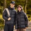 Couple Short Down Jacket Men's and Women's Winter Thickened Warm Youth Small Bread Jacket