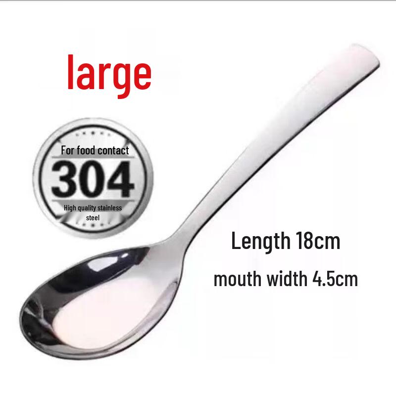 304 Stainless Steel Extra Thick Deep Serving Spoon Set