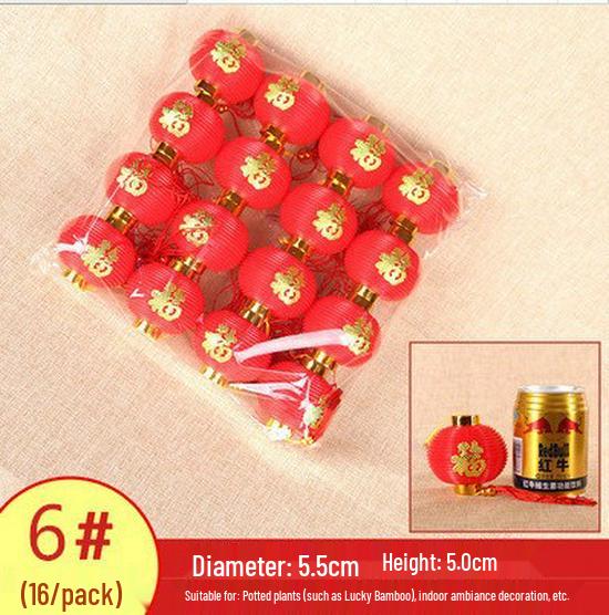 Spring Festival Fu Lantern PVC Outdoor Waterproof String Lights