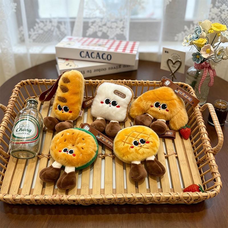 Baking Series Plush Toy Hamburger Toast Bread Cute Doll For Girls Gift Bag Charm
